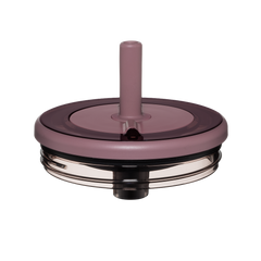 Era Replacement Lid 30/40oz | Mocha